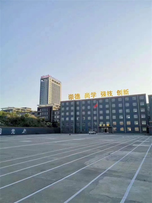 保定萬維科技技工學校有哪些專業可以選擇？