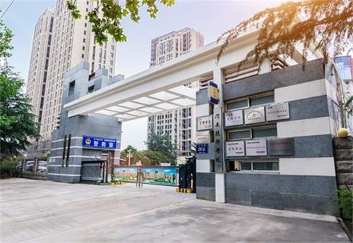 河南省經濟技術中等職業學