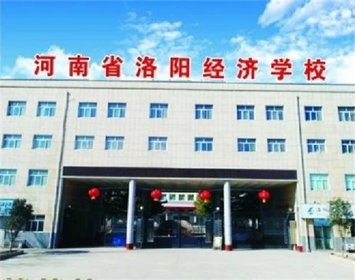 洛陽形象設計學校好就業嗎？