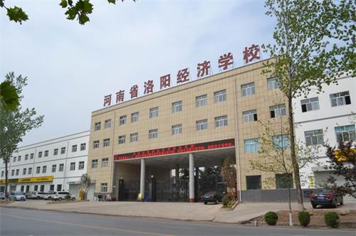 洛陽動漫設計學校正規嗎？辦學情況如何？