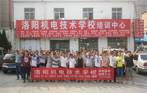 洛陽焊接學校哪家好？怎么授課呢？