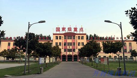 開封形象設(shè)計學(xué)校怎么選？