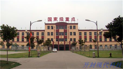 學建筑工程施工就業前景怎么樣？
