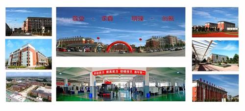 開封學(xué)機電推薦什么學(xué)校？