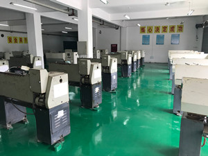 廣元中核職業技術學院開設了哪些專業？