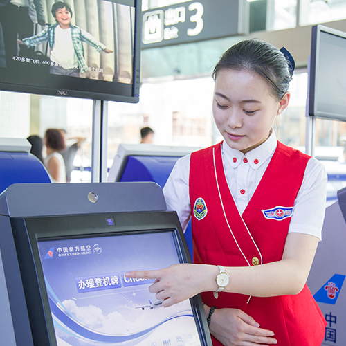 北京航空票務學校就業保障怎么樣？