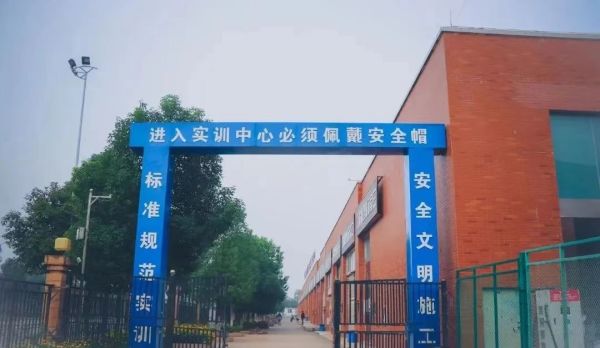 山東新創技工學校有工程造價專業嗎？   