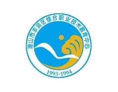 唐山市豐潤區綜合職業技術教育中心