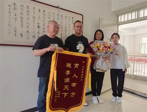豐潤職教中心：大愛豐潤職教，培養(yǎng)雷鋒少年——馬梓碩同學(xué)拾金不昧，為校爭光