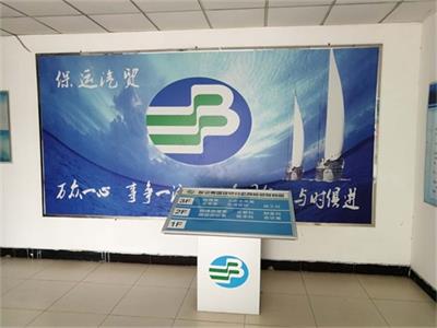 保定交通運輸技工學校有單招輔導班嗎？   