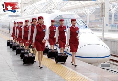 想成為鐵路客運人員嗎？張家口市新世紀職業學校幫你！