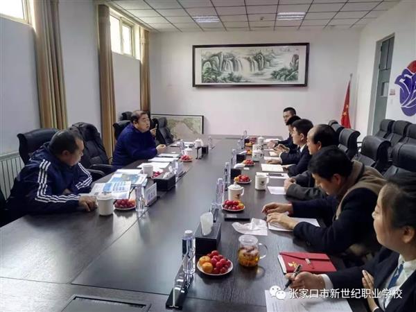 張家口新世紀職業學校與北京翔宇通用航空集團聯合開辦航空定向班啦！   