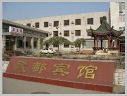 酒店管理專業