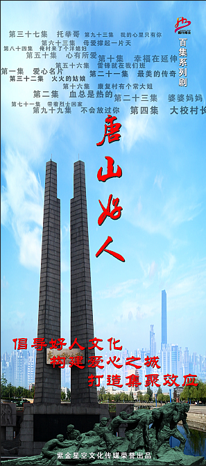 演員培訓班(第一期)強勢來襲!