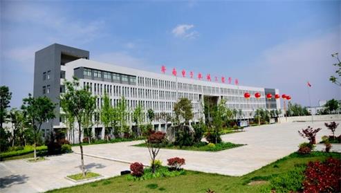 濟南電子機械工程學校辦學實力強嗎？