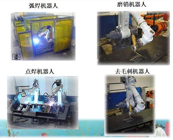 唐山科技中等專業學校有機器人專業嗎？