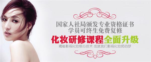 濰坊藍月職業培訓學校怎么樣？
