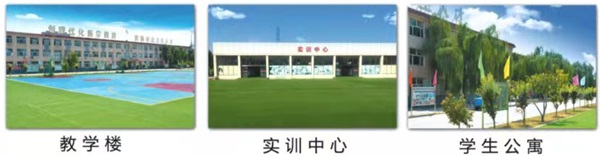 在河北哪所學校學習護理專業？   