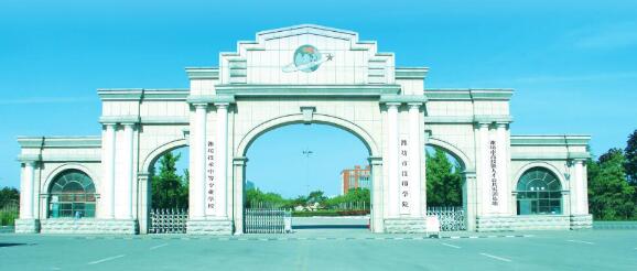 在濰坊市技師學院學計算機能取得什么畢業證？