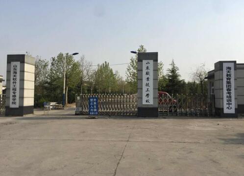 濟南電子商務學校有哪些？山東職業技工學校怎么樣？