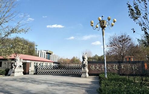 保定平安技工學(xué)校可以去哪些企業(yè)就業(yè)？   