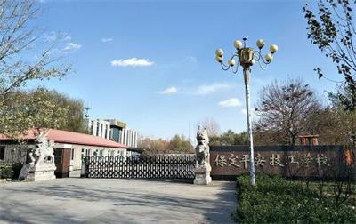 保定平安技工學校有平面設計專業嗎？   