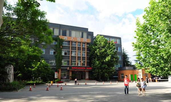 北京科技職業學院開設了哪些專業？