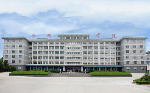 濟南護理職業學院報名條件有什么？