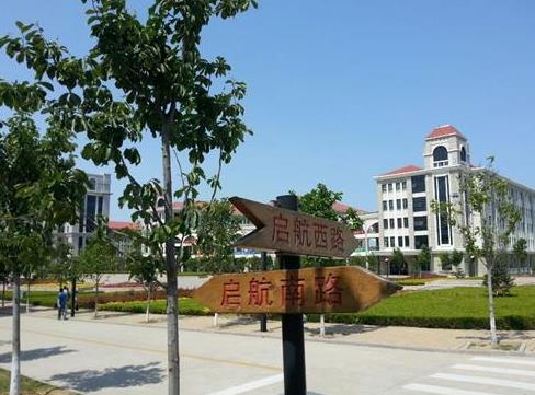 山東省青島港灣職業技術學院都有哪些專業？