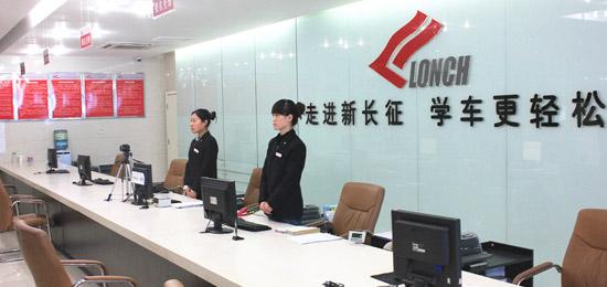 廊坊市宏大職業培訓學校美發師選修課程都有哪些？