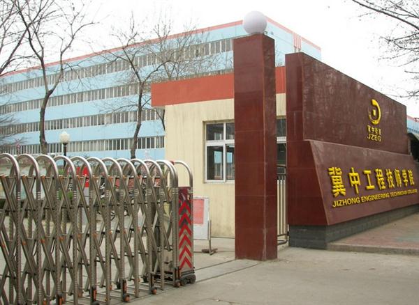 張家口衛校護理專業介紹