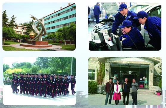 冀中工程技師學院汽修專業值得報考嗎？