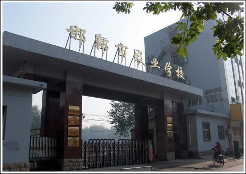 初中畢業生能到邯鄲市農業學校報名嗎？都有哪些專業？