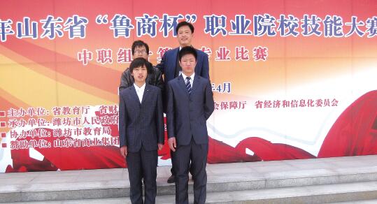 山東德州汽車摩托車專修學院開設哪些課程？招生有條件嗎？