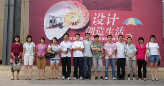 報名臨沂新華電腦學校有哪些必須要知道的事情？