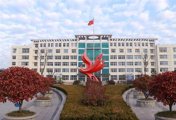 日照市工業學校是一所什么樣的學校？