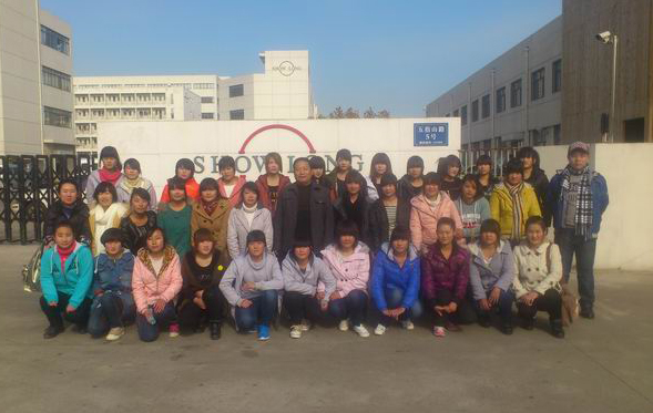 日照農業學校就業情況如何?