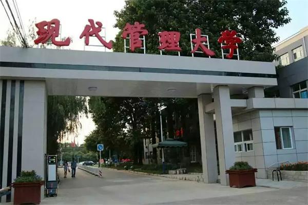 北京現代體育