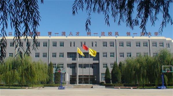 北京現(xiàn)代體育學(xué)院、航空乘務(wù)學(xué)院師資強嗎？