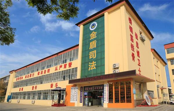 山東東營(yíng)金盾司法學(xué)校怎么樣？有畢業(yè)保障嗎？