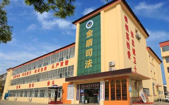 山東東營金盾司法學校特警專業好不好？