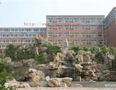 山東煤炭衛校（濟南）