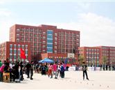 河北勞動關系職業學院
