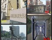 石家莊市聞達職業技能培訓學校