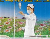 秦皇島水運衛生學校
