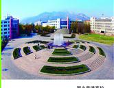 山東服裝職業學院2016年招生簡章