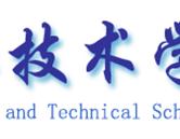 河北渤海新區中捷職業技術學校