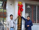 張家口文華電力中等職業學校