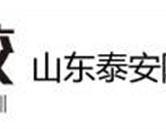 學校環境