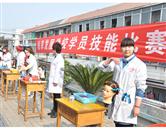 山東菏澤煙草發屋美容美發學校